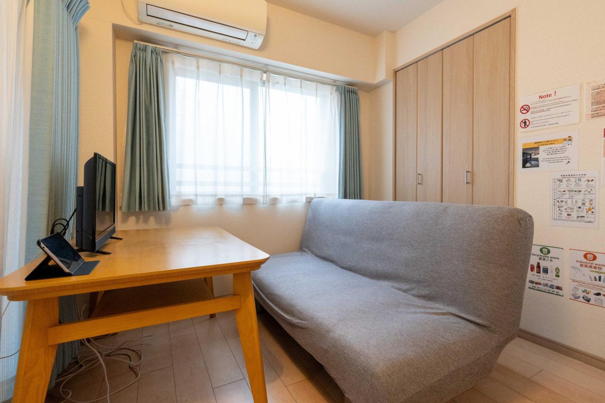 Id Ohmori20 Apartment โตเกียว ภายนอก รูปภาพ